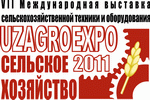 UzAgroExpo - Узбекистан. СЕЛЬСКОЕ ХОЗЯЙСТВО. title=