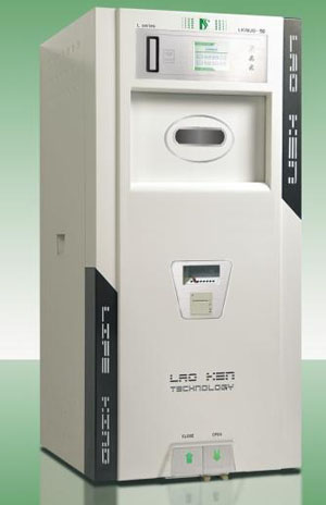 Low Temperature Plasma Sterilizer