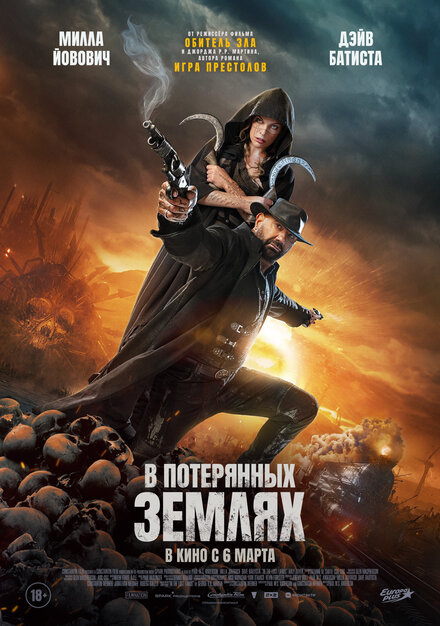 Rus porno Streltsov Aqldan ozgan porno videolar