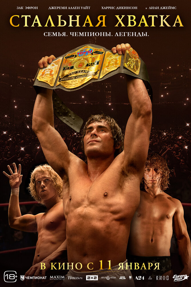 Yalangoch qora ayollar fon rasmi Yalangoch Lera Chernenko