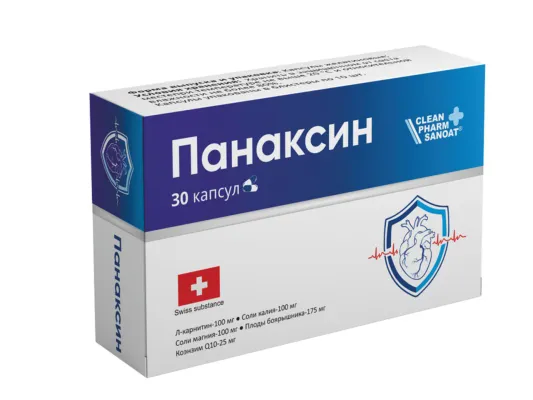 В составе комплексной и моно терапии функциональных нарушений деятельности сердечно-сосудистой системы.