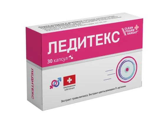 Оказывает нормализующее действие на концентрацию половых гормонов.