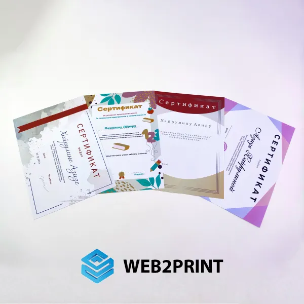 Certificates