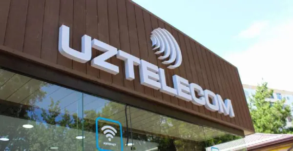 Региональный дилер Uztelecom