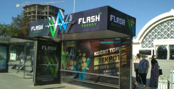 Остановочные комплексы Flash