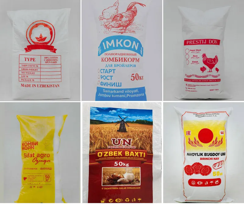 Наша продукция