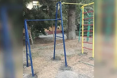 Sport gorizontal bar