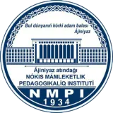 NUKUS STATE PEDAGOGICAL INSTITUTE named after AZHINIYAZ. NUKUS STATE PEDAGOGICAL INSTITUTE named after AZHINIYAZ.