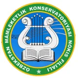 NUKUS BRANCH OF THE STATE CONSERVATORY OF UZBEKISTAN. NUKUS BRANCH OF THE STATE CONSERVATORY OF UZBEKISTAN.