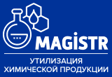 МАГИСТР ЧНПП МАГИСТР ЧНПП