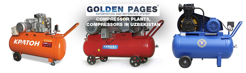 Compressors and compressor plants in Uzbekistan