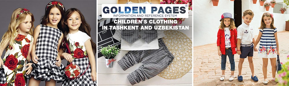 Children's clothing in Tashkent and Uzbekistan