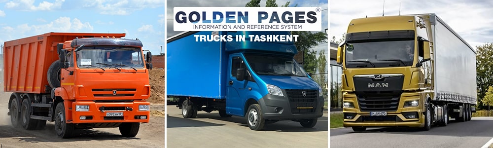 Trucks in Tashkent