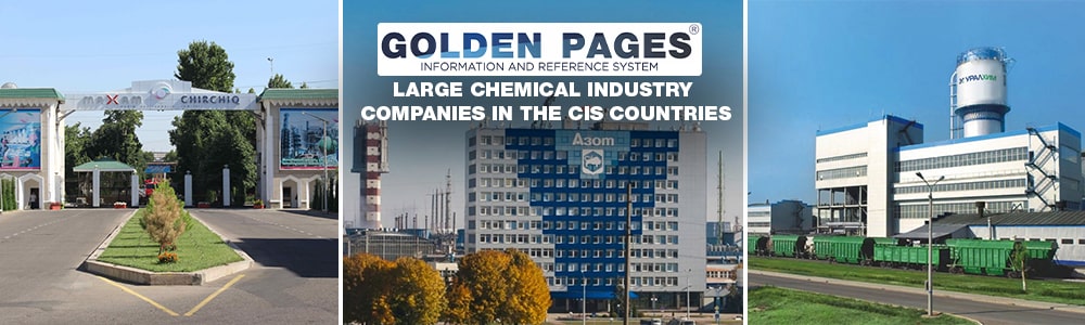 Large chemical industry companies in the CIS countries