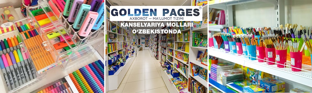 Kanselyariya mollari O‘zbekistonda