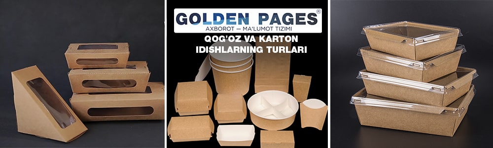 Qog'oz va karton idishlarning turlari