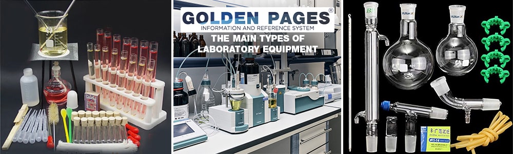 The main types of laboratory equipment