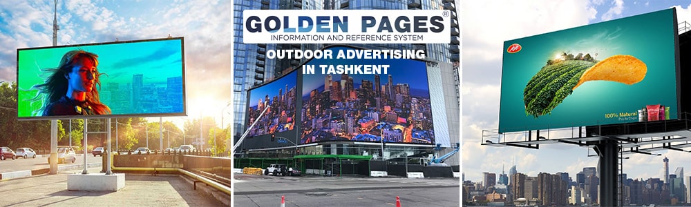 Outdoor advertising in Tashkent