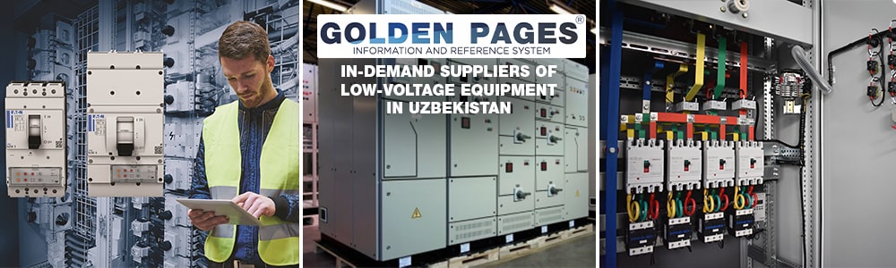 In-demand suppliers of low-voltage equipment in Uzbekistan