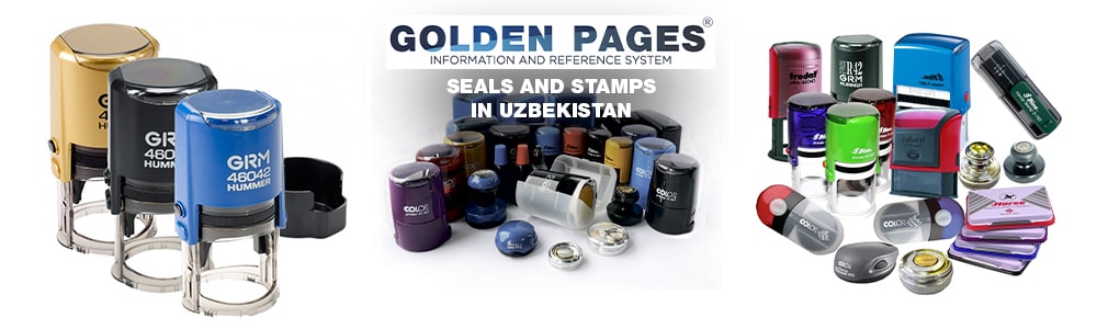 Seals and stamps in Uzbekistan