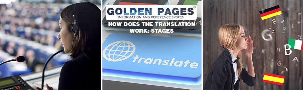 How the translation takes place: stages