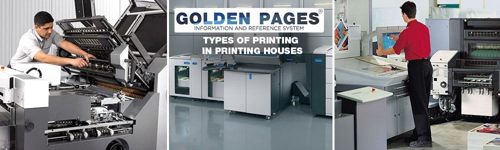Types of printing in printing houses