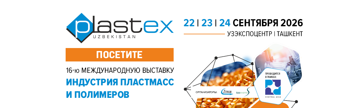 ITECA