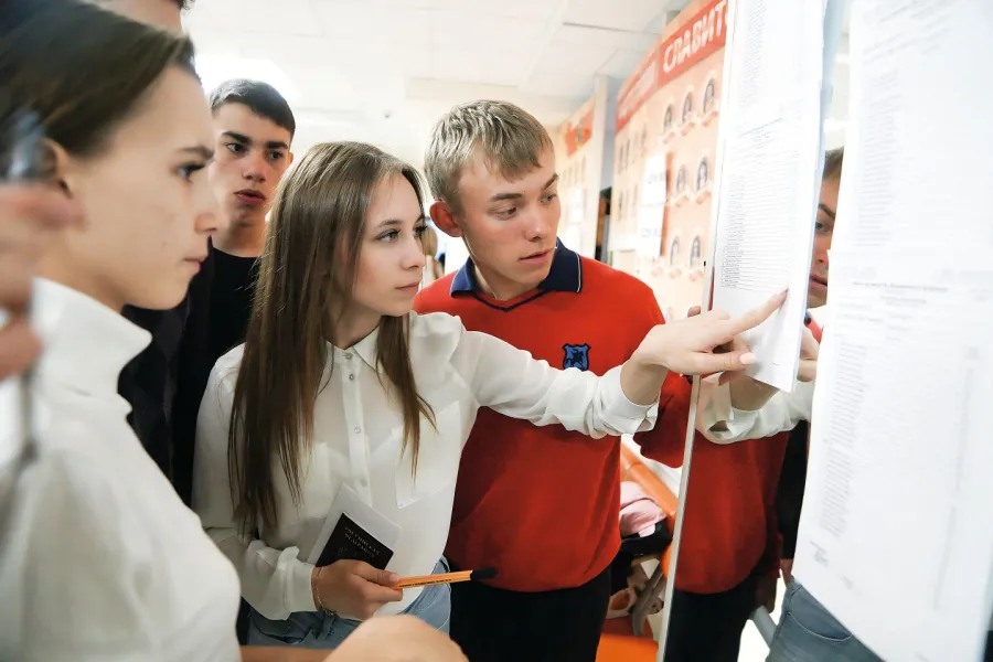 Universitetni tanlash Uzbekistonda