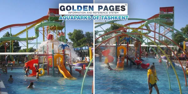 «WATERPARK»