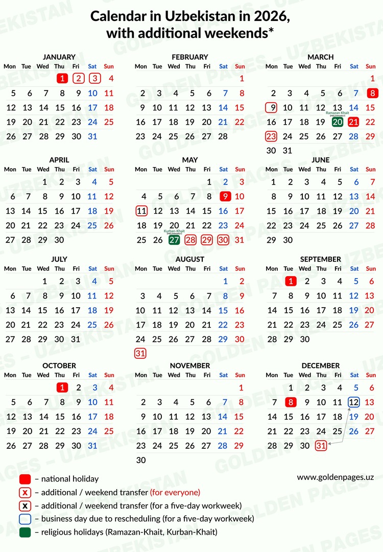 Uzbekistan Holiday Calendar 2026 г