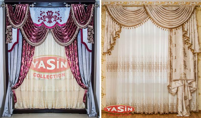 Где Купить Шторы Волгодонск