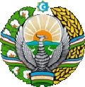Герб Узбекистана Герб Узбекистана