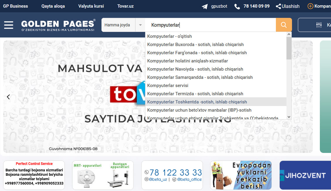 Ochiladigan menyudan foydalanib qidiring