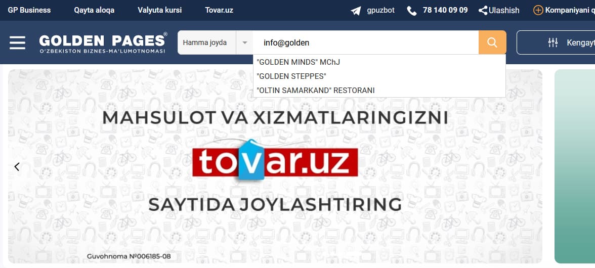 Ochiladigan menyudan foydalanib, elektron pochta orqali qidiring